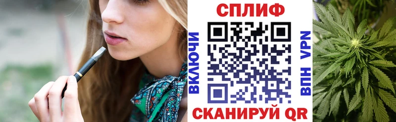 Все наркотики Новопавловск COCAIN  Альфа ПВП  Гашиш  MEGA ССЫЛКА  Меф мяу мяу 