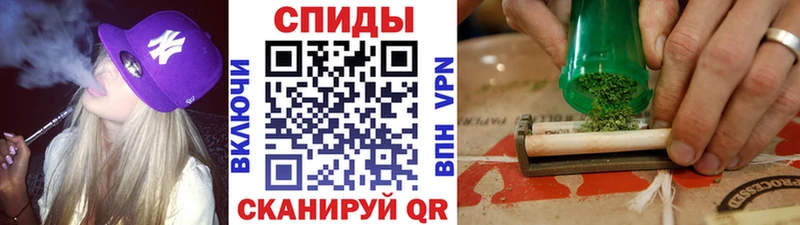 Бутират буратино  omg ТОР  Новопавловск 
