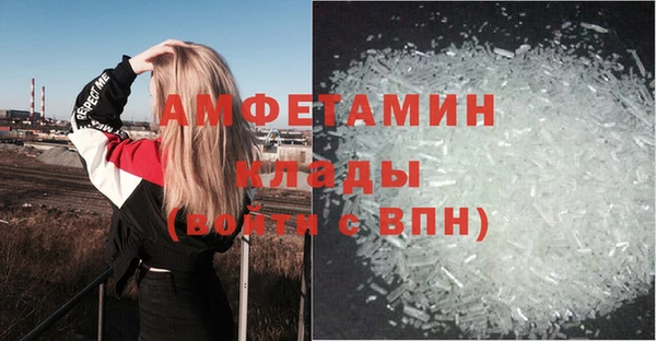 круглые Верхний Тагил