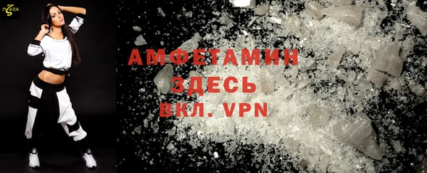 круглые Верхний Тагил