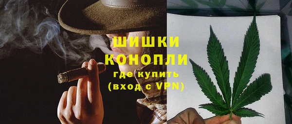 apvp Слюдянка